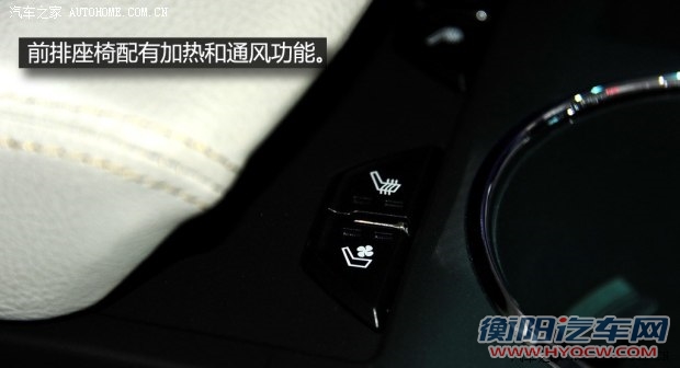 比亚迪比亚迪秦2012款 基本型