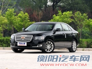 吉利帝豪吉利汽车帝豪EC82013款 2.4L 自动尊贵型