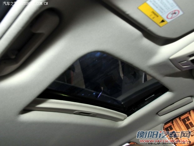 DS长安标致雪铁龙DS 5LS2014款 基本型