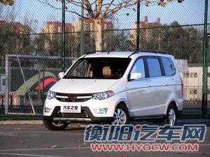 五菱汽车上汽通用五菱五菱宏光2013款 1.5L S 舒适型