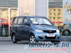 五菱汽车上汽通用五菱五菱宏光2010款 1.2L 基本型