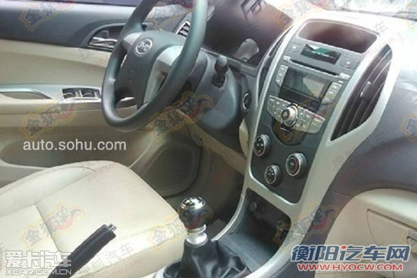 改款F3无伪谍照