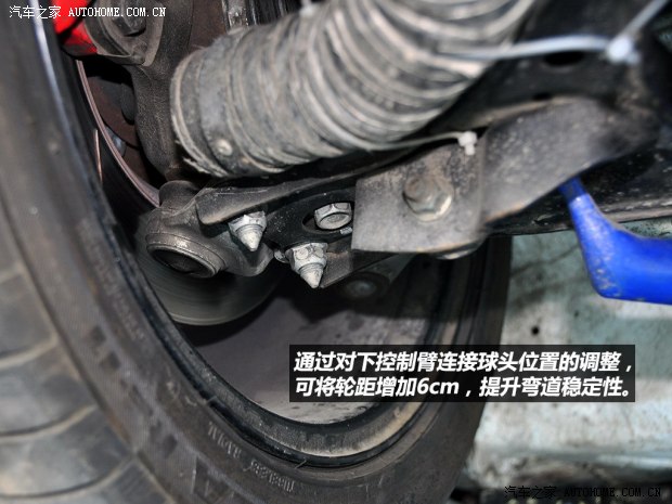 本田东风本田思域2009款 1.8L 自动尊贵版