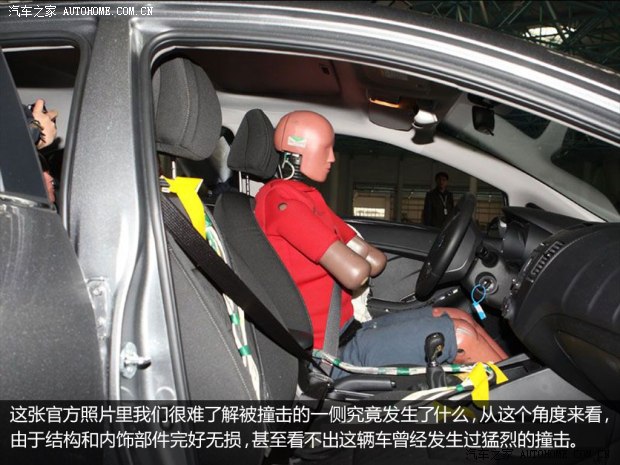 起亚东风悦达起亚起亚K32013款 1.6L 手动GLS
