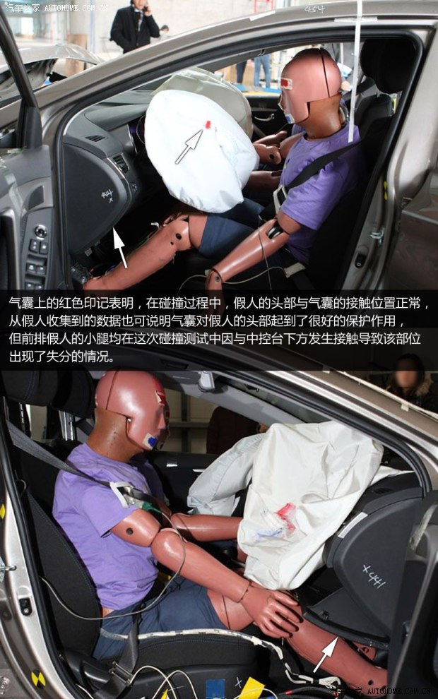 现代北京现代朗动2012款 1.6L 手动领先型
