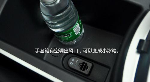 既能文又善武 试驾新荣威550 1.8T自动品臻版