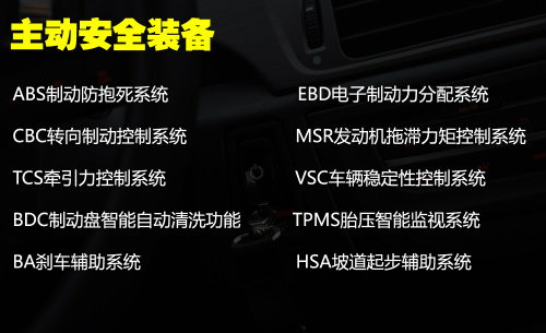 既能文又善武 试驾新荣威550 1.8T自动品臻版