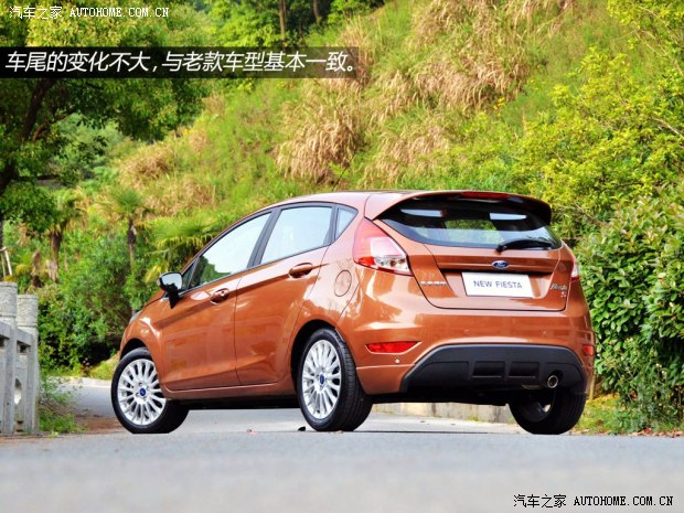 福特长安福特嘉年华2013款 两厢 1.5L 自动劲动型