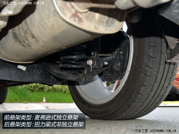 福特长安福特嘉年华2013款 两厢 1.5L 自动劲动型