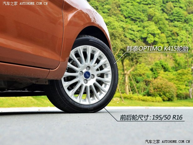 福特长安福特嘉年华2013款 两厢 1.5L 自动劲动型