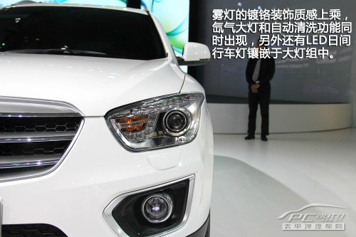 一汽奔腾X80实拍解析