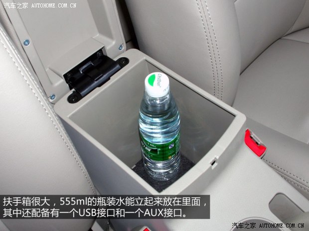 力帆重庆力帆力帆7202013款 1.8L 标准型