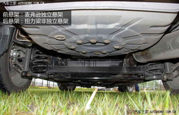 力帆重庆力帆力帆7202013款 1.8L 标准型
