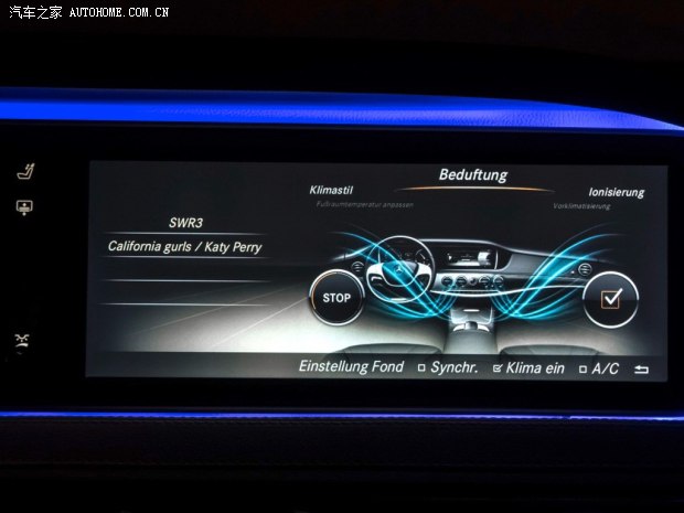 奔驰奔驰(进口)奔驰S级2014款 基本型