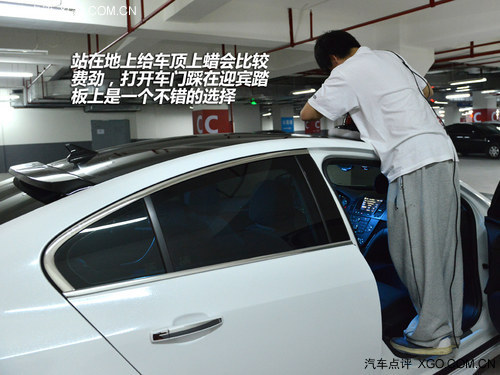 车主DIY系列之 自己动手打蜡养护漆面