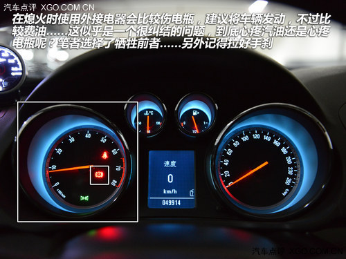 车主DIY系列之 自己动手打蜡养护漆面