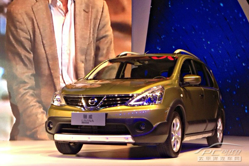 2013款骊威4月12日上市 换用CVT变速器