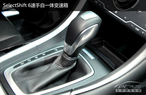 新蒙迪欧实拍解析