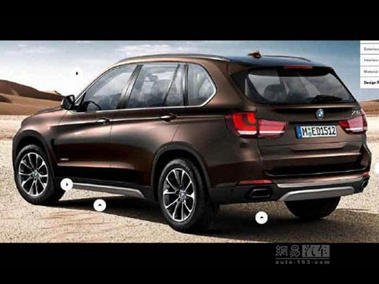 将推七座版本 新一代宝马X5于9月亮相
