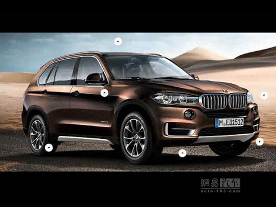 将推七座版本 新一代宝马X5于9月亮相