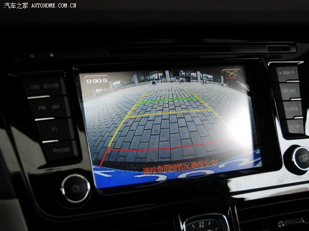 红旗一汽红旗红旗H72013款 2.5L 公务尊贵型