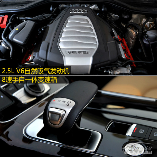 奥迪A8L对比捷豹XJ