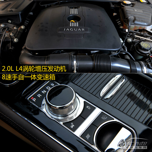 奥迪A8L对比捷豹XJ