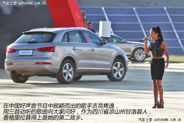奥迪奥迪(进口)奥迪A6(进口)2012款 Hybrid
