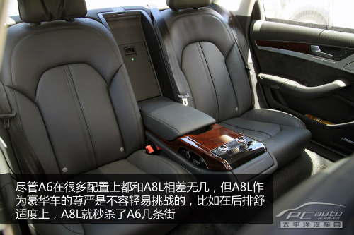A6/A8L hybrid