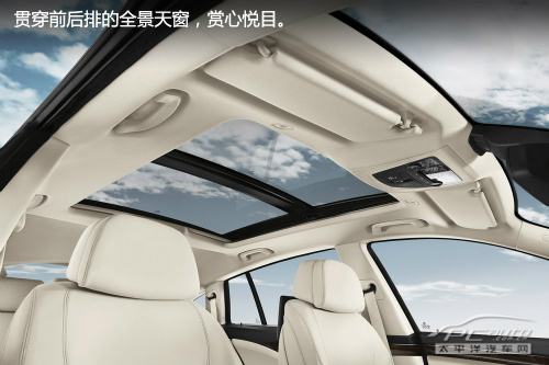 2014款宝马5系全解析