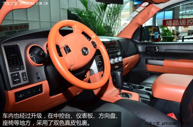 丰田丰田(进口)坦途2011款 5.7 标准型