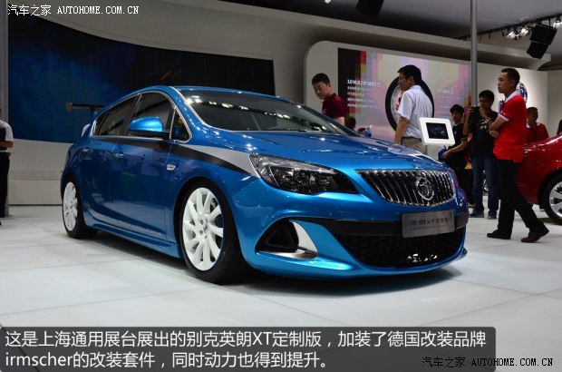 别克通用别克英朗2013款 XT 1.6T 定制版