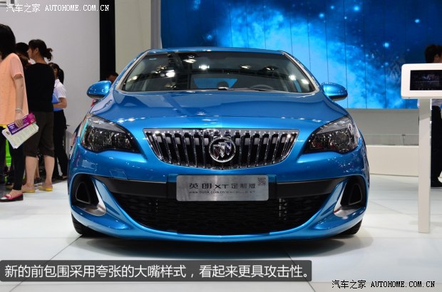 别克通用别克英朗2013款 XT 1.6T 定制版
