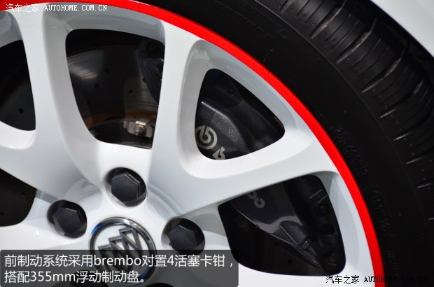 别克通用别克君威2013款 2.0T GS豪情运动版