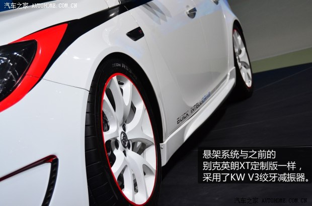 别克通用别克君威2013款 2.0T GS豪情运动版