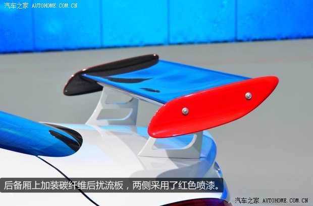 别克通用别克君威2013款 2.0T GS豪情运动版