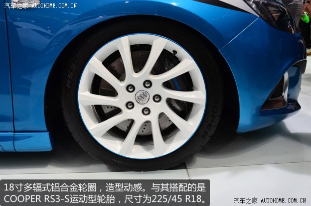 别克通用别克英朗2013款 XT 1.6T 定制版