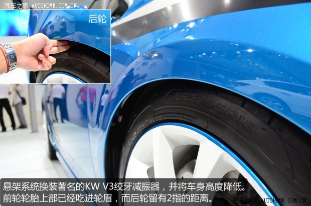 别克通用别克英朗2013款 XT 1.6T 定制版