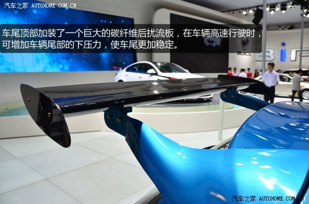别克通用别克英朗2013款 XT 1.6T 定制版