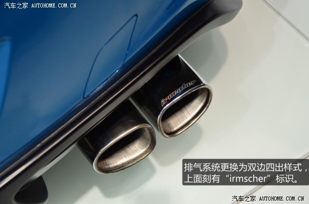 别克通用别克英朗2013款 XT 1.6T 定制版