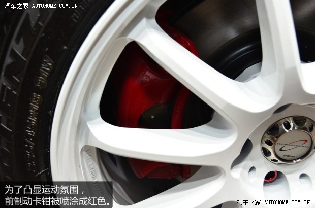 现代现代(进口)劳恩斯-酷派2012款 2.0T 自动豪华版