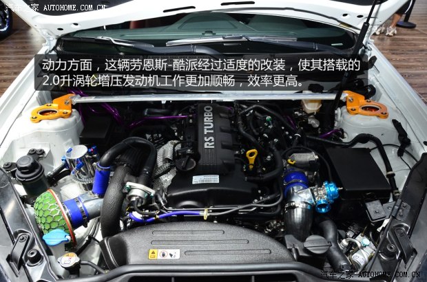现代现代(进口)劳恩斯-酷派2012款 2.0T 自动豪华版