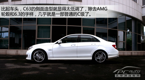 有着嚣张的资本 测试奔驰C63 AMG
