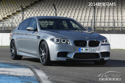 2014款宝马5系全解析