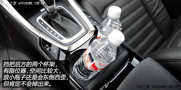 福特长安福特蒙迪欧2013款 2.0L GTDi240旗舰型