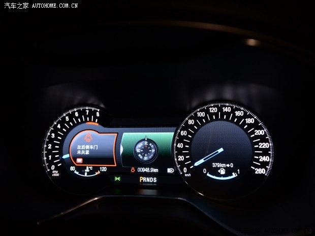 福特长安福特蒙迪欧2013款 2.0L GTDi240旗舰型