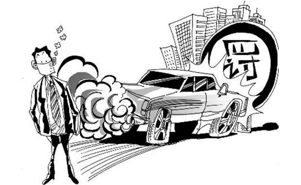 汽车之家