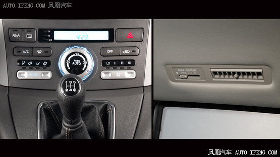 2013款长城V80上市 售7.99-11.48万元