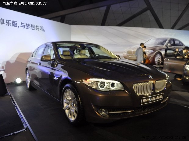 宝马华晨宝马宝马5系2013款 525Li 卓乐版