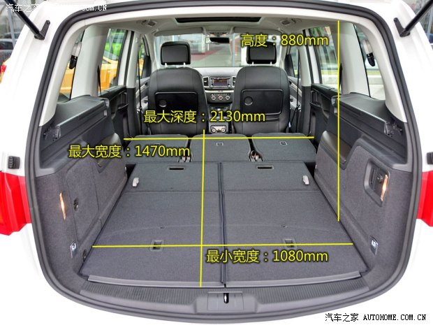 西雅特西雅特Alhambra2013款 1.8TSI 基本型
